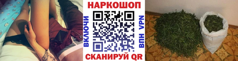 Купить закладку Абдулино Альфа ПВП  МЕФ  Cocaine  Гашиш  Каннабис 