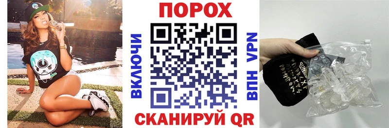 мориарти состав  Абдулино  Amphetamine 98%  где продают  