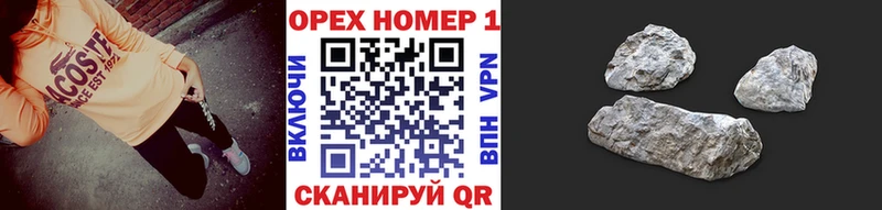 COCAIN 97% купить Абдулино