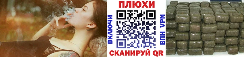 ГАШ гарик Абдулино