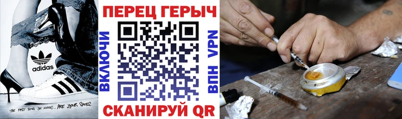 ОМГ ОМГ tor  Абдулино  ГЕРОИН афганец  хочу  
