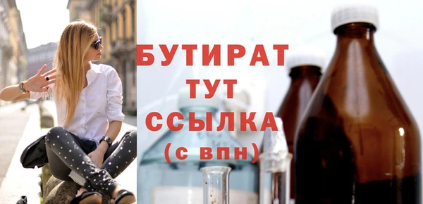 гашик Иннополис