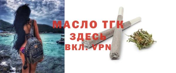 марки nbome Кодинск