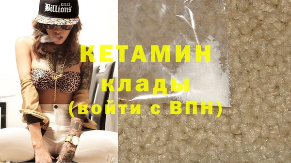 прущая мука Козельск