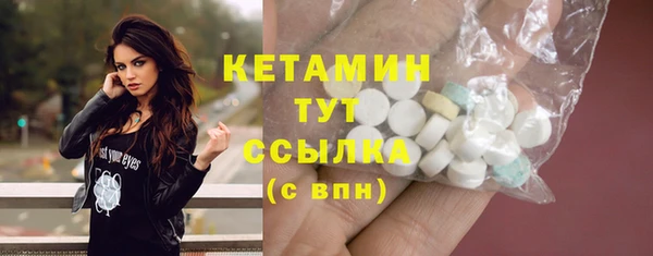 мефедрон мука Абинск
