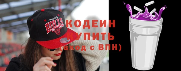 МДМА Дмитровск