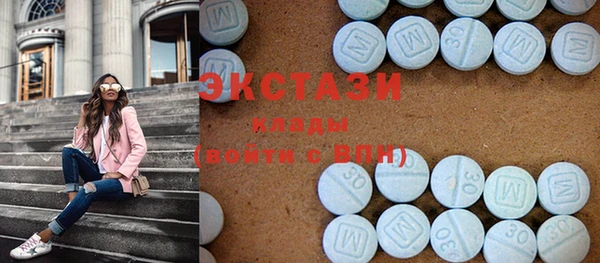 кокаин перу Козловка